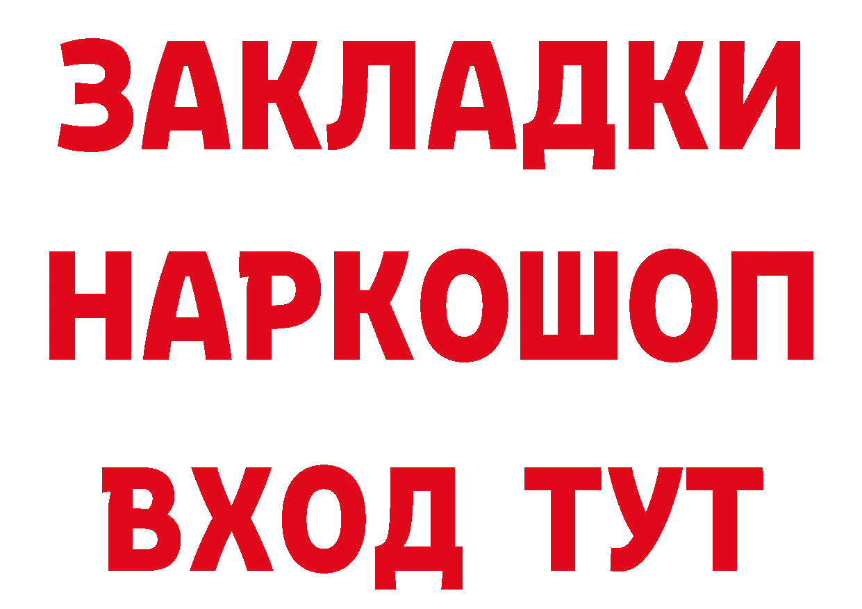 А ПВП мука зеркало это блэк спрут Алушта